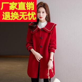 秋冬新款娃娃领女外套修身显瘦中长款时尚洋气加大码羊绒毛呢大衣