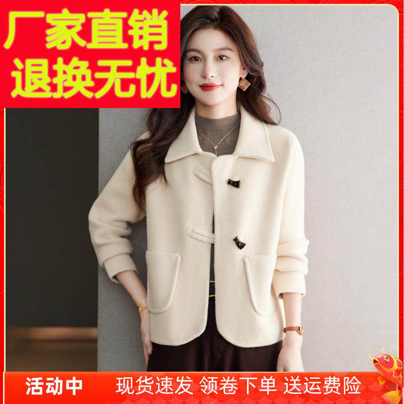 毛呢外套女短款2024新款秋冬外穿翻领毛衣开衫小个子羊毛针织上衣