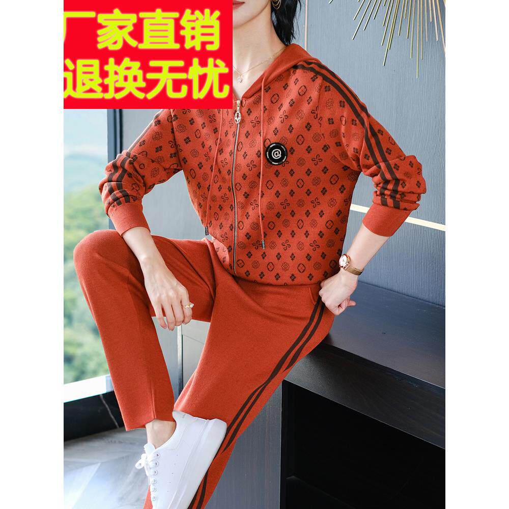 运动服套装女秋季休闲时尚高级感洋气宽松冰丝中年妈妈两件套卫衣