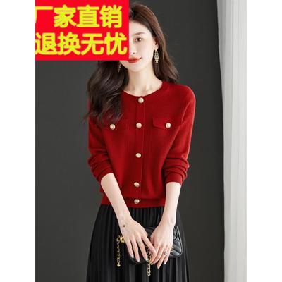 小香风针织衫早春秋2025新款高级感打底衫爆款内搭上衣圆领毛衣女