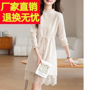 中长款毛衣裙女秋冬季2025新款气质收腰内搭打底衫蕾丝针织连衣裙