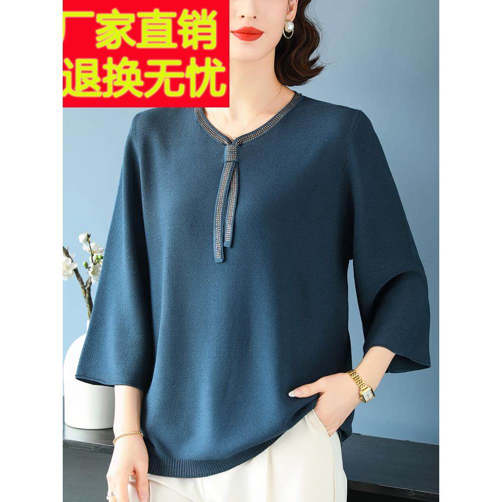 特大号中老年人三分之袖t恤女式上衣春秋季妈妈装宽松露腹休闲丝