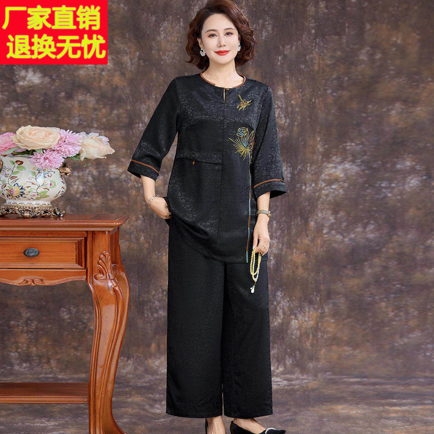 中老年人T恤女遮肚子夏装桑蚕丝100%两件套妈妈中长款真丝上衣薄
