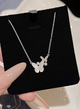 甜美百搭贝母蝴蝶吊坠个性轻奢锁骨链气质时尚韩版钛钢项链配饰女