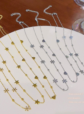 精致星星爱心雪花钛钢项链饰品女轻奢高级感冷淡风气质百搭锁骨链