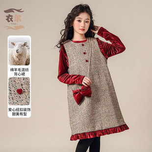 新年儿童秋冬小香风洋气时髦裙子大童女孩 套装 女童连衣裙冬季 新款