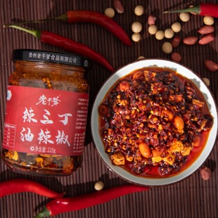 贵州特产老干爹辣三丁油辣椒拌饭酱自制麻辣香辣凉拌秘制鸡油辣椒