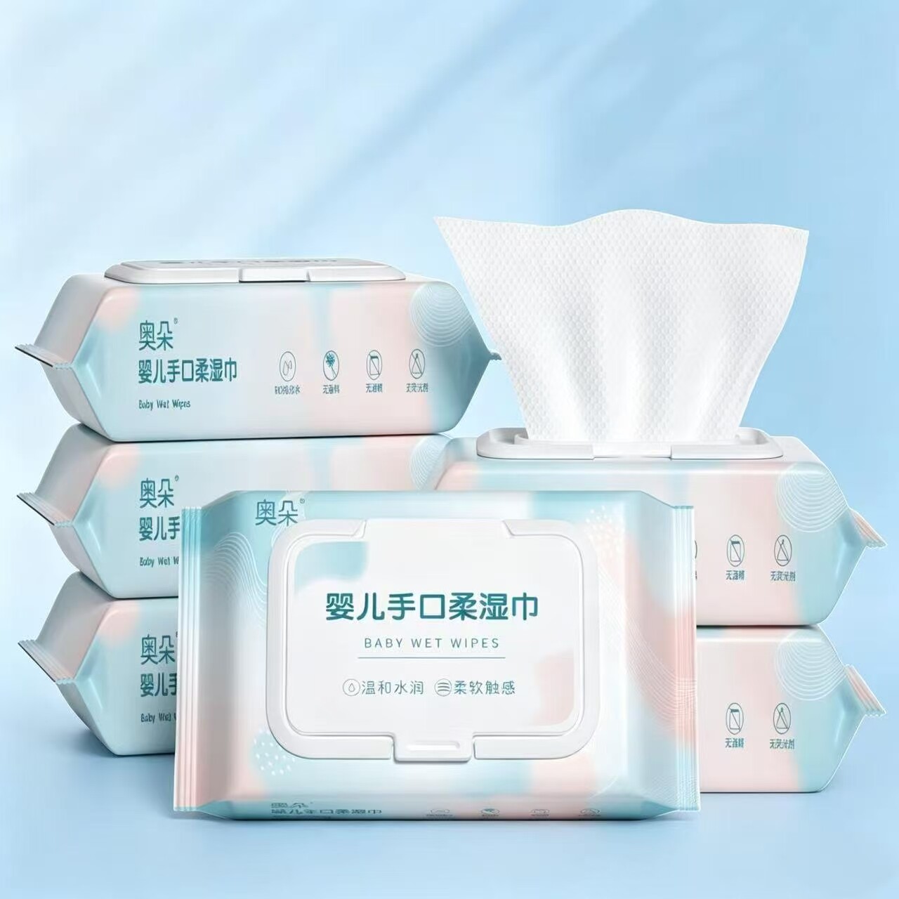 婴儿湿巾纸手口通用湿纸巾加厚无添加0酒精呵护宝宝肌家庭实惠装