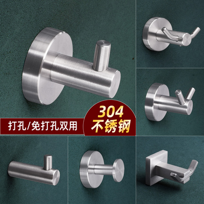 跨境专供-304精品厨卫酒店挂衣钩