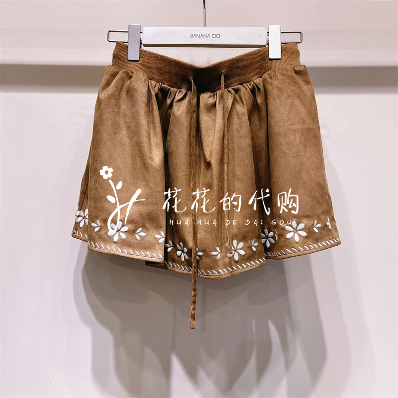 B2F4Q080-599 BANANA BABY2025冬专柜正品香蕉宝贝刺绣麂皮绒半裙