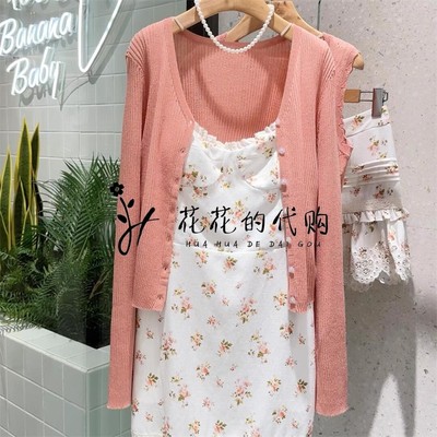 B252M323-499 BANANA BABY专柜正品香蕉宝贝袖口开叉开衫2025夏季