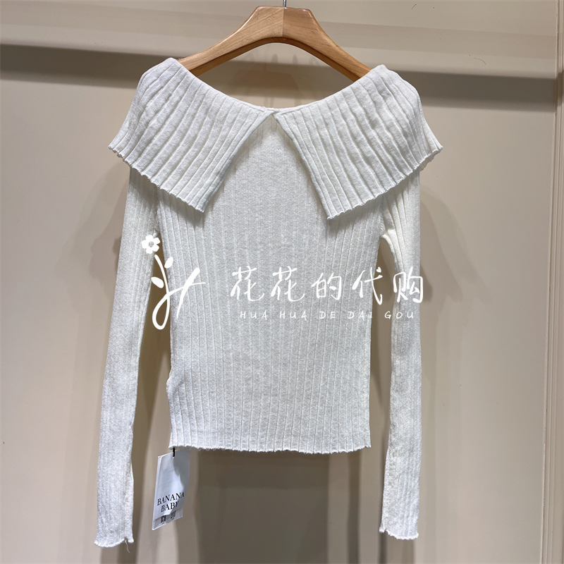 B2F4M237一字肩翻领毛衫Banana baby2025冬香蕉宝贝专柜正品469