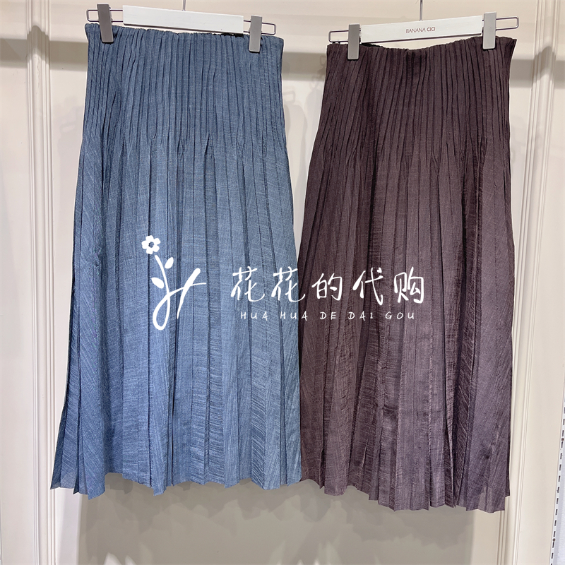 B2F4Q191Banana baby2025冬专柜正品香蕉宝贝松紧腰压褶长半裙599