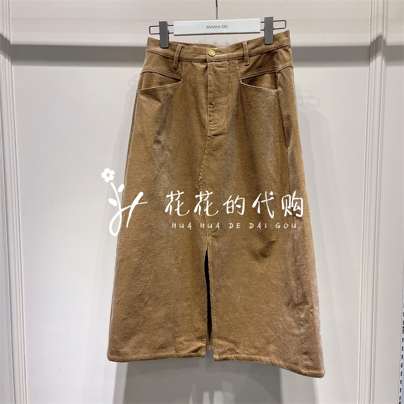 B2F4Q049-569 BANANA BABY2025冬专柜正品香蕉宝贝灯芯绒开叉半裙