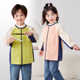 儿童防水罩衣长袖 拉链拼接羽绒服棉服幼儿园画画防脏宝宝吃饭围兜