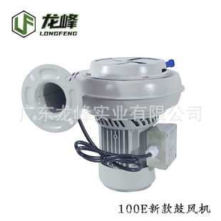 纯铜芯风机 干燥机鼓风机 厂家直销 广东100e鼓风机