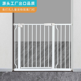 狗围栏儿童安全门护栏小犬栅栏杆泰迪金毛宠物隔离栏环保喷涂防逃