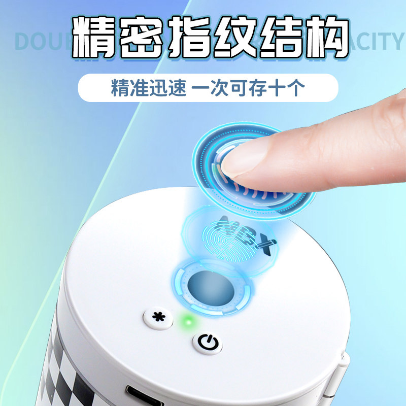 NBX指纹笔盒 女生小学生收纳高颜值带锁的可爱卡通双开儿童铅笔盒指纹锁大容量密码多功能文具盒男孩款黑科技