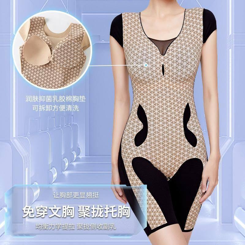 24年加强版小飞袖强力塑身自带胸垫收腹提臀免穿文胸塑身连体衣
