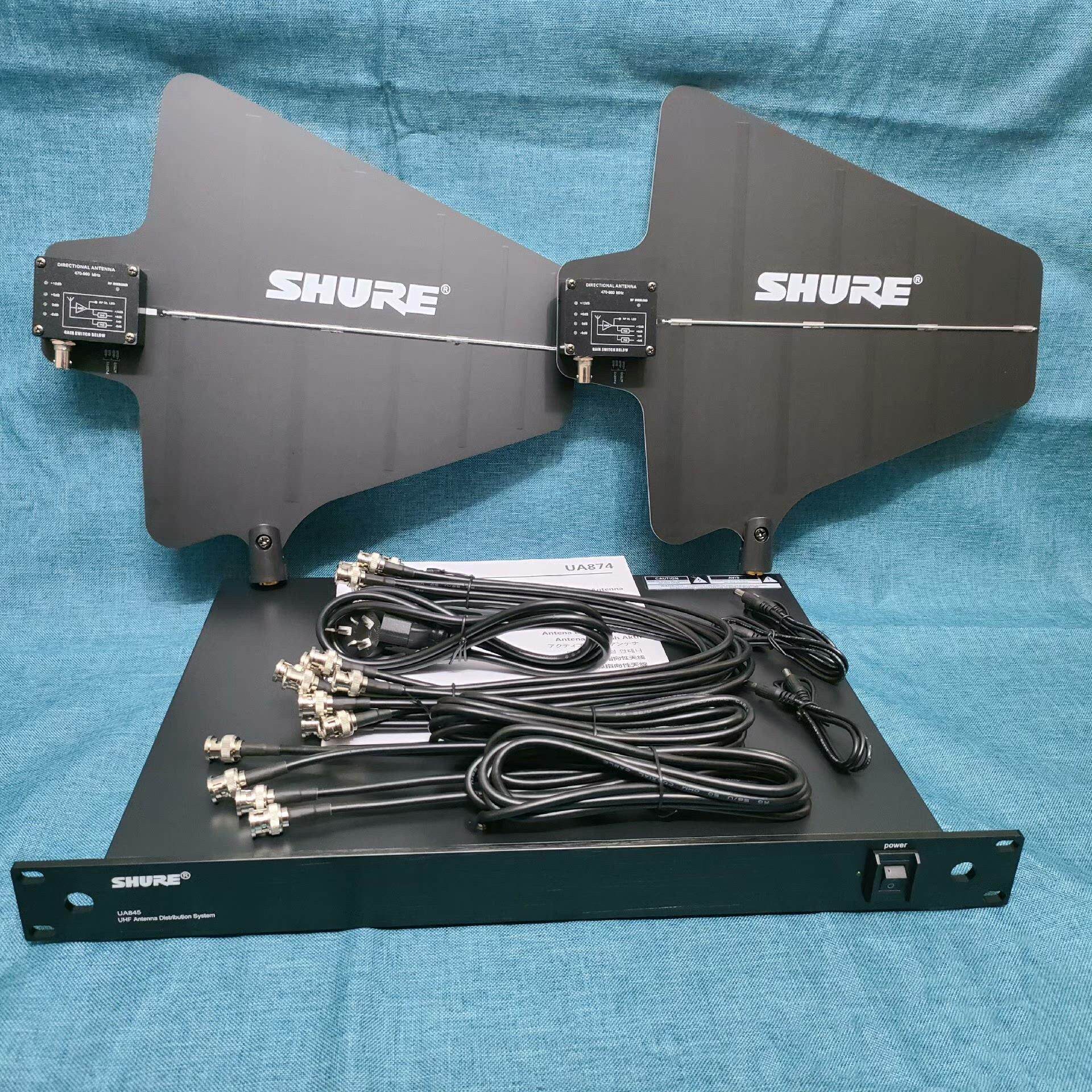 舒尔一拖四无线话筒麦克风信号天线放大器增强800米舞台学校园