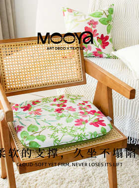 MOOYA撷秀 法式复古印花坐垫餐椅垫办公室久坐屁垫四季通用高级感