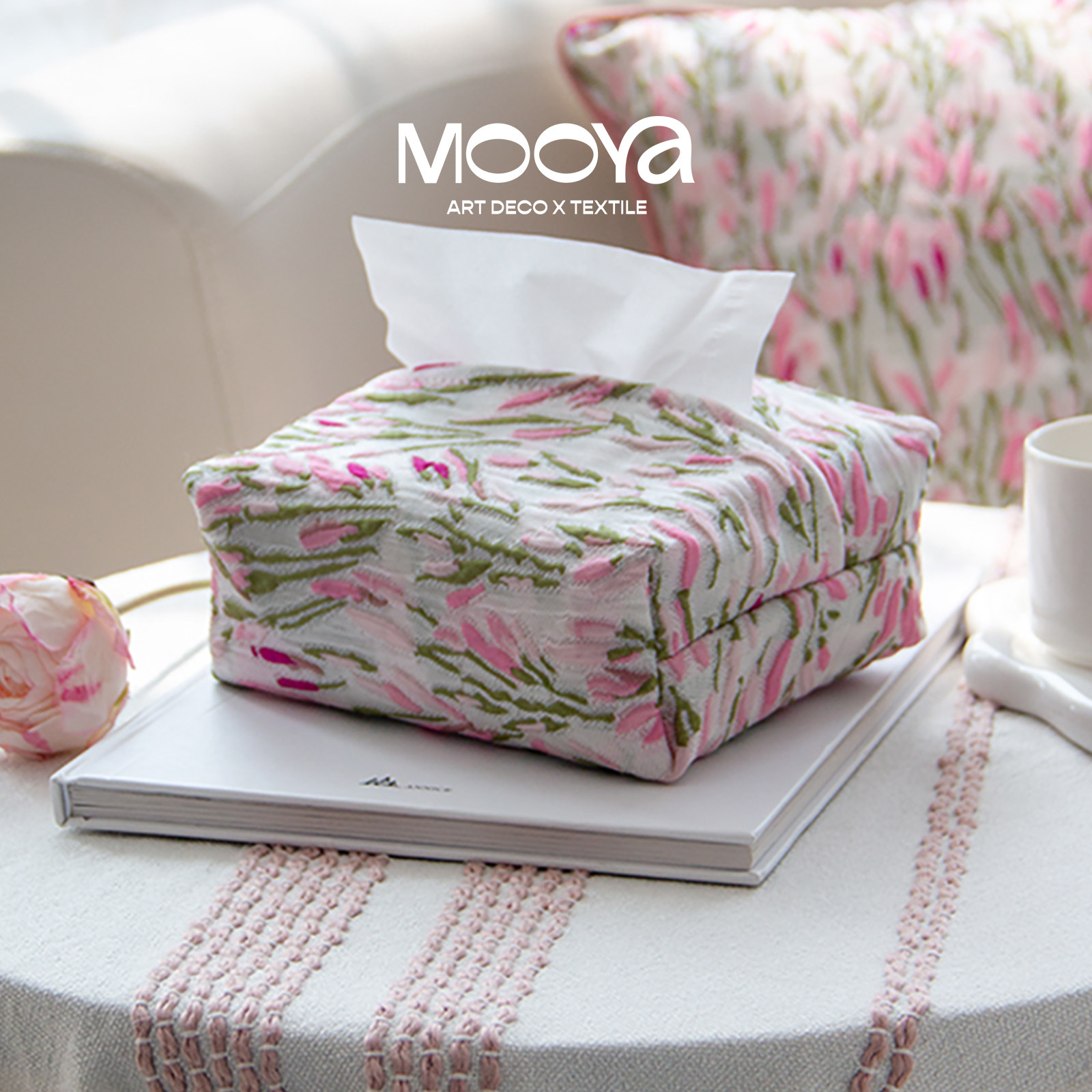 MOOYA 法式花卉轻奢浮雕纸巾盒茶几抽纸盒氛围感卧室客厅摆件高级