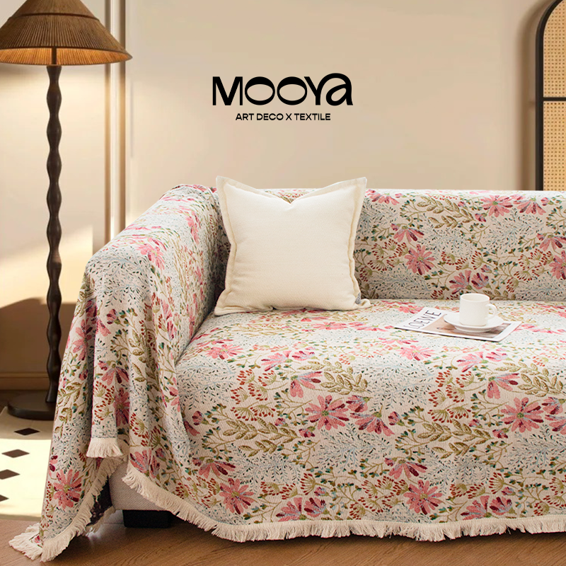 MOOYA春漫里 法式粉绿色沙发巾高级客厅沙发套罩盖布秋季轻奢新款,居家布艺,沙发套,淘宝优惠券,粉丝福利购,淘宝优惠卷