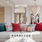 红色新中式 MOOYA琼林红羽 法式 抱枕高级蓝色靠枕沙发客厅新年靠垫