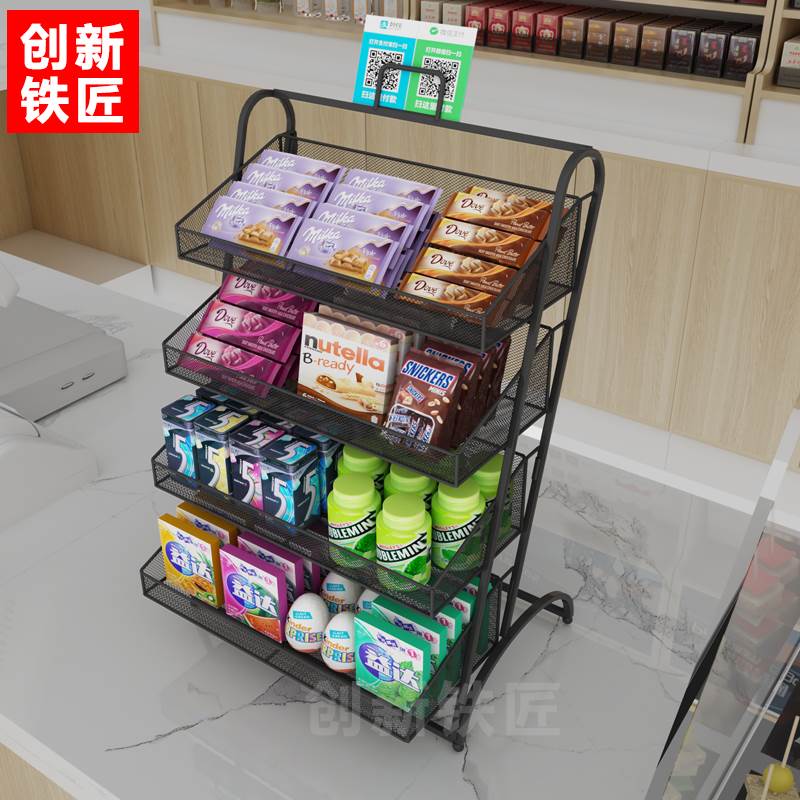 收银台小货架小食品置物架超市放口香糖的架子桌面货架槟榔展示架