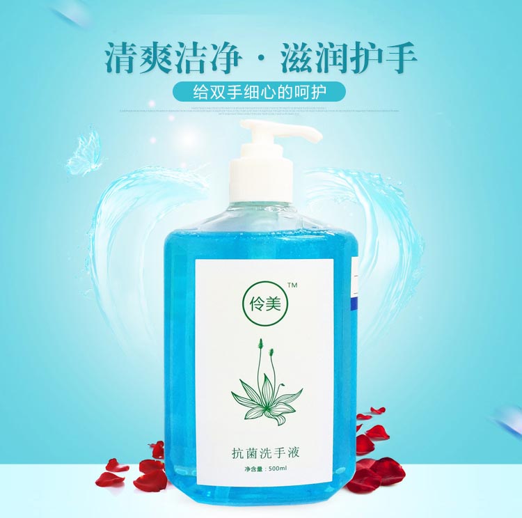 网友分享在meiguo.com的图片