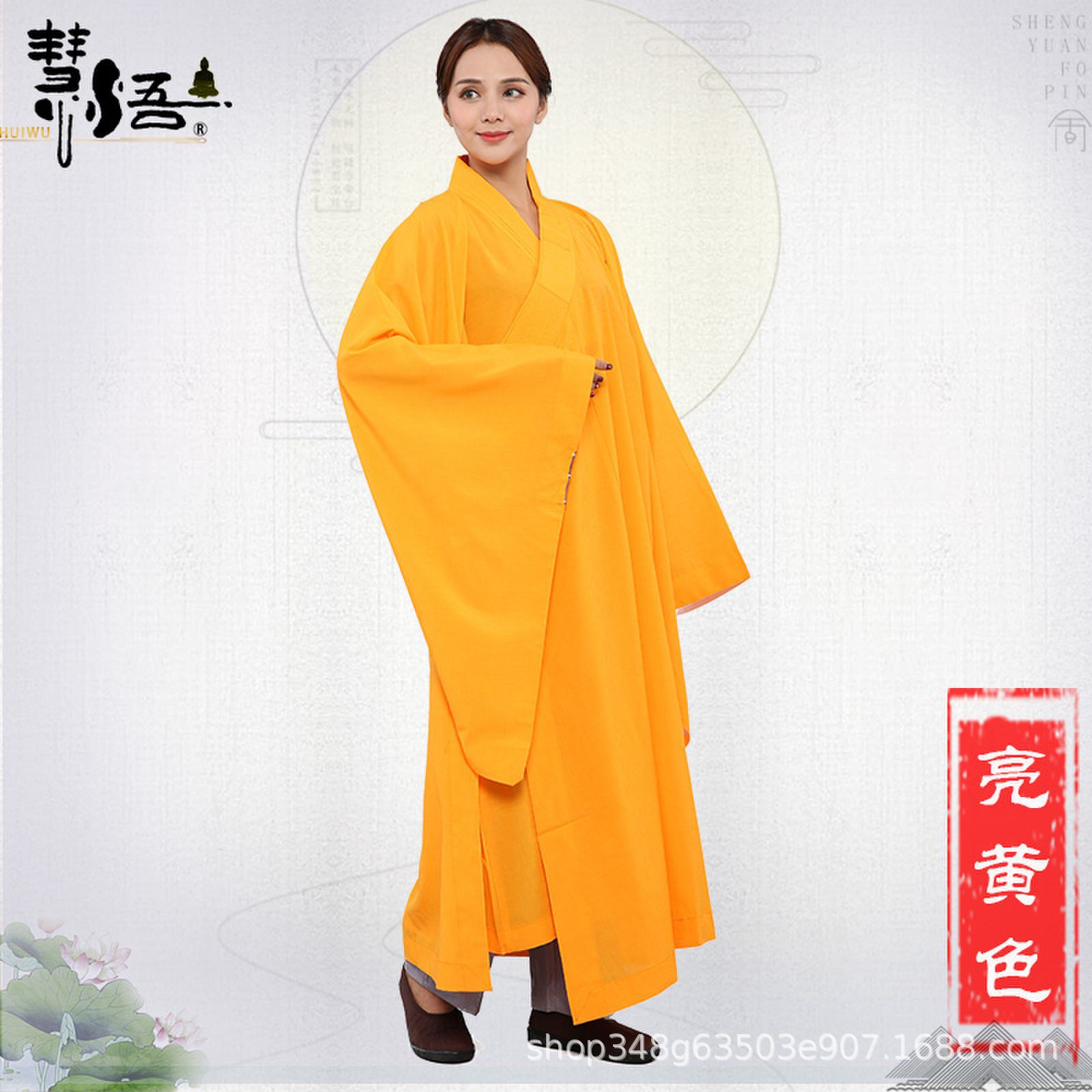 适用僧衣海青居士服女款禅修法会长褂佛衣和尚长衫青衣海清男僧服