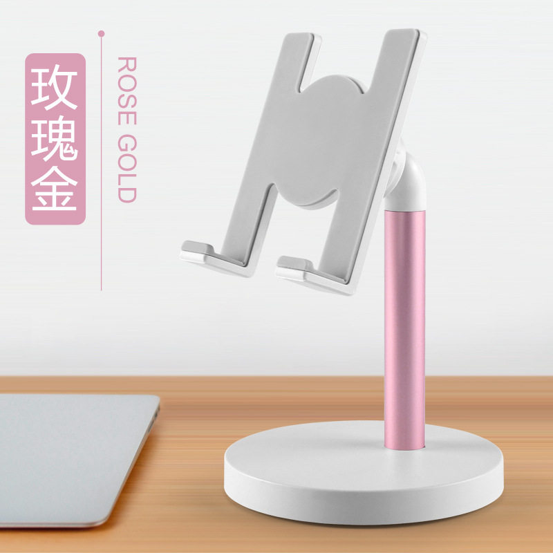 适用手机支架创意桌面懒人床头适用于iPad平板架看电视的撑托架直