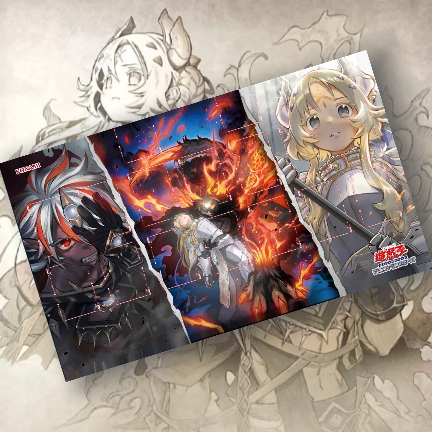 游戏王黑龙白龙烙印阿不思圣女牌垫卡垫定制设计包邮playmat YCS