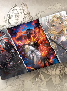 游戏王黑龙白龙烙印阿不思圣女牌垫卡垫定制设计包邮playmat YCS