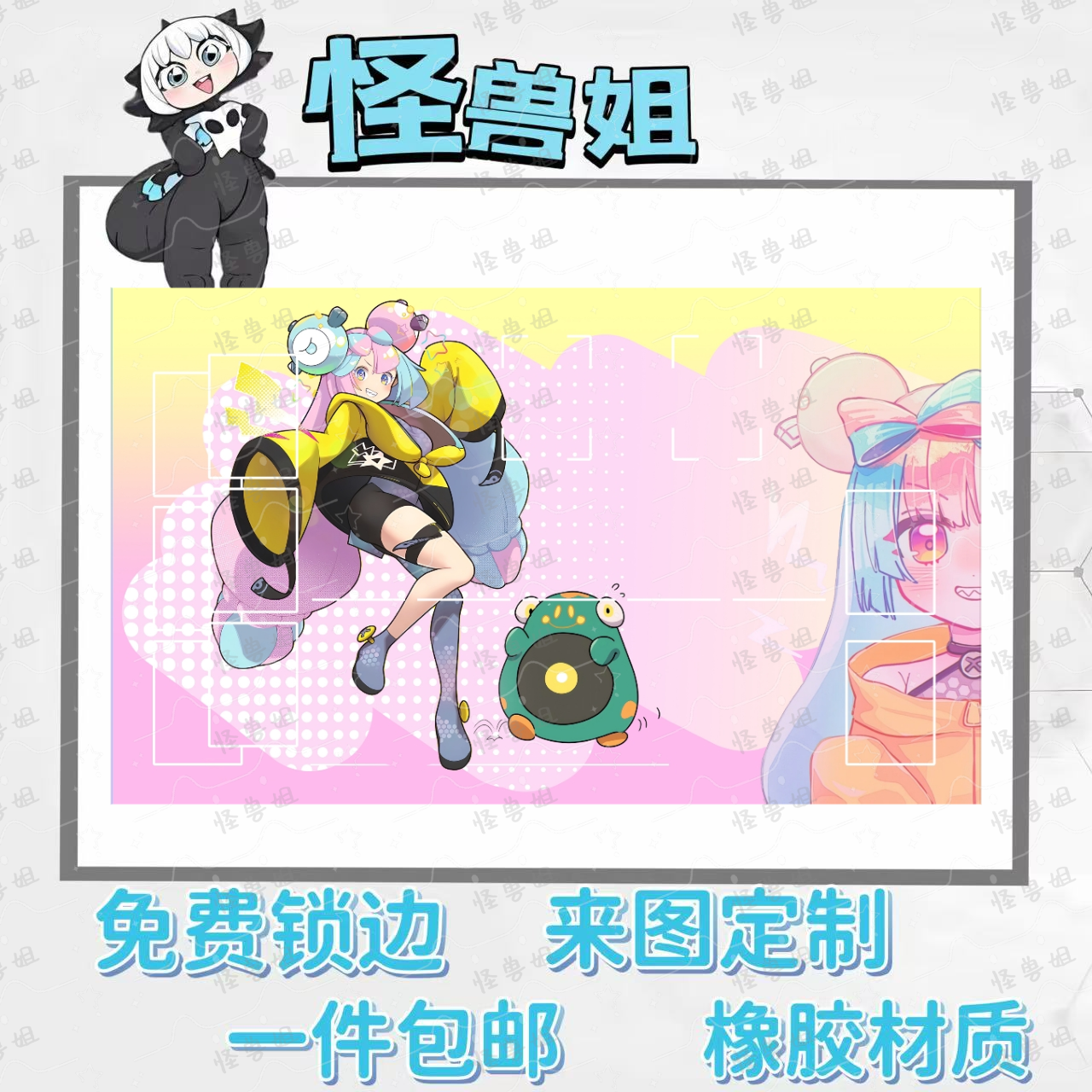 奇树卡垫精灵ptcg 宝可梦卡垫橡胶材质playmat桌游垫