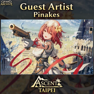 Grand Archive gatcg群星单人垫卡图定制卡垫Playmat