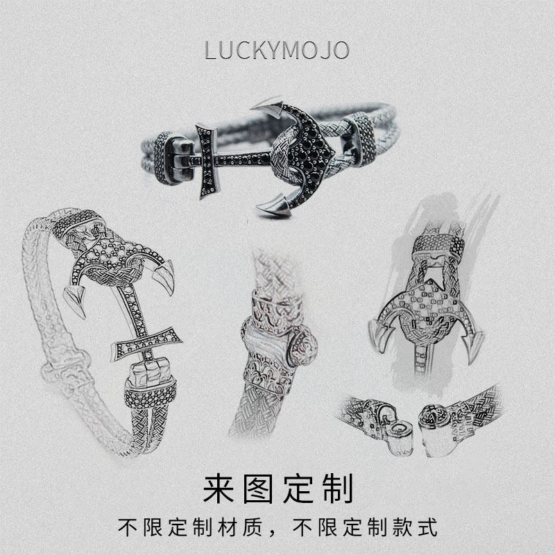 黄金加工定制定做999足金足银首饰K金来料金币手镯项链吊坠戒指