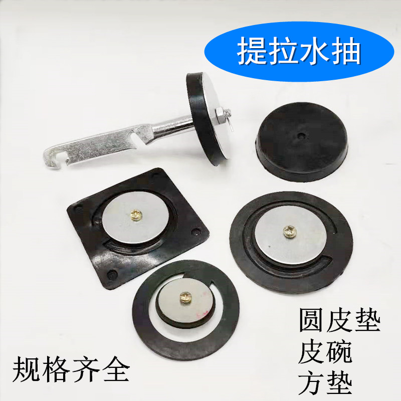 压井中国水泵橡胶电动