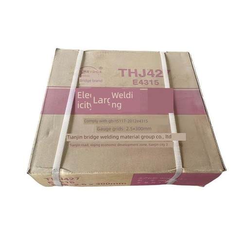 天津大桥焊条结J422/J427/J506/J507/E4303碳钢E5015结构钢焊条