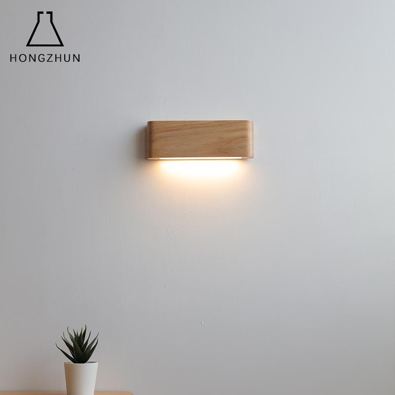 北欧极简约实木壁灯客厅餐厅背景墙卧室床头设计师日式长条过道灯