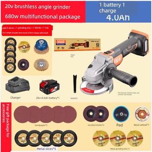 三维循环防尘散热德国工艺无刷角磨床100mm砂轮切割8500R高速尺寸