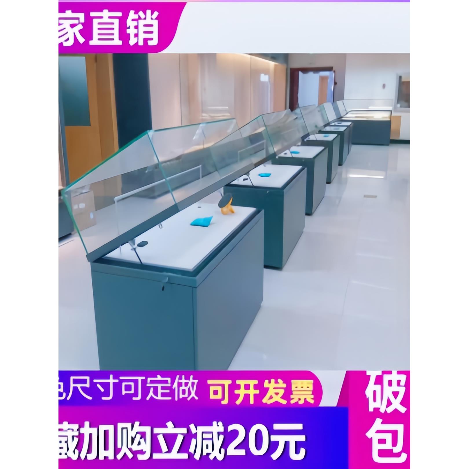 博物馆展柜展厅古玩玻璃展示柜液压气压文物玉器陈列柜展示柜工厂