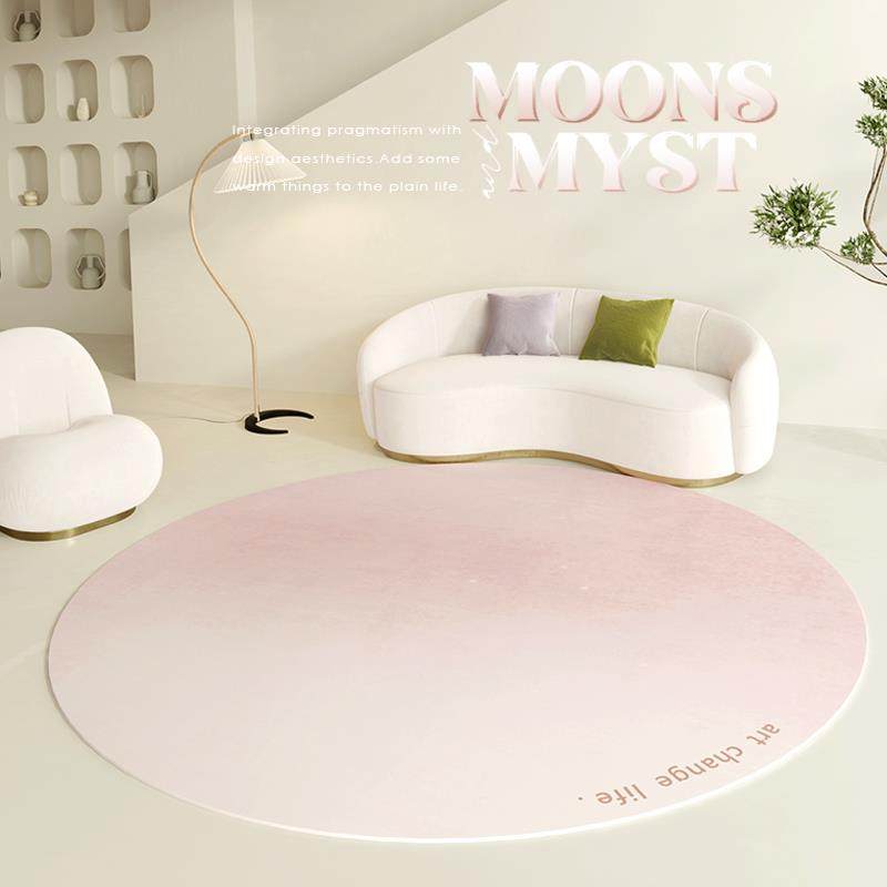 简约圆形电脑椅地毯卧室床边圆型客厅转椅椅子ins风化妆台小地垫