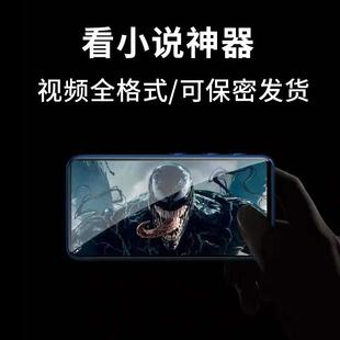 mp4wifi可上网mp3看小说阅读神器电子书专用mp5随身听高中学生mp7