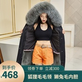 皮草外套尼克大衣可拆卸 獭兔毛内胆中长款 反季 派克服女2019冬新款