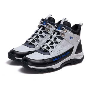 足行健按摩鞋足弓支撑穴位按摩男女款运动鞋皮面防水户外休闲鞋