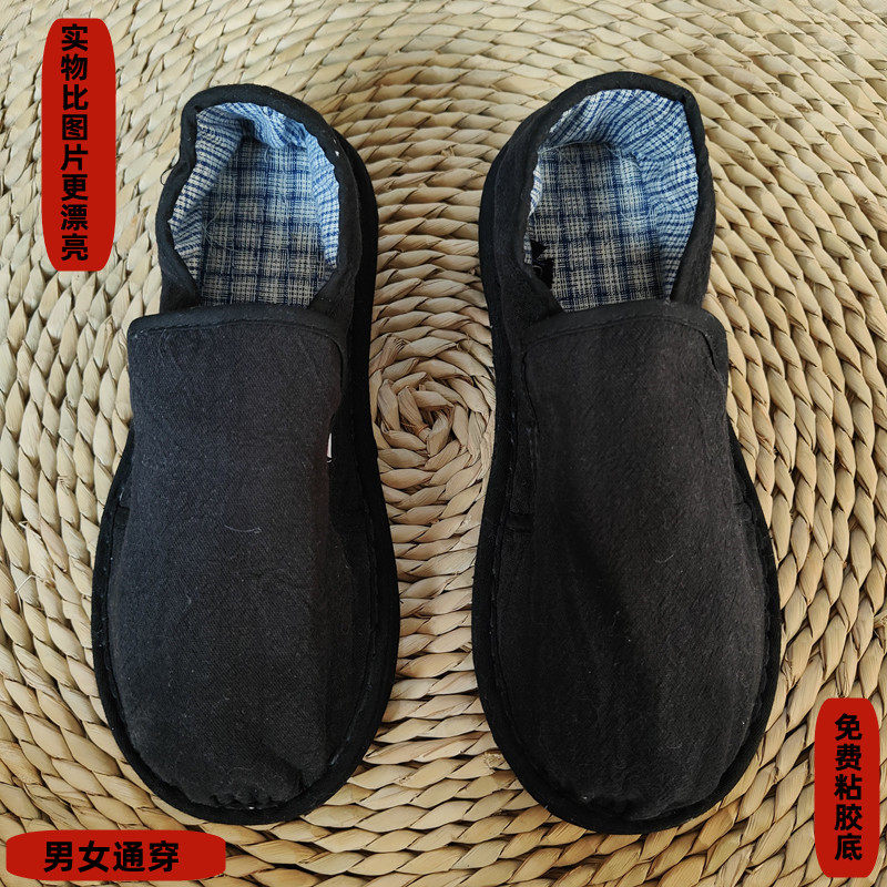 春秋新款男女面包鞋窝窝纯手工底时尚休闲一脚蹬软底懒人养生布鞋,女鞋,浅口单鞋,淘宝优惠券,粉丝福利购,淘宝优惠卷