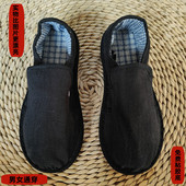 春秋新款 休闲一脚蹬软底懒人养生布鞋 男女面包鞋 窝窝纯手工底时尚