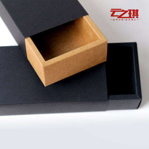 包装盒定做牛皮纸黑卡长方形饰品