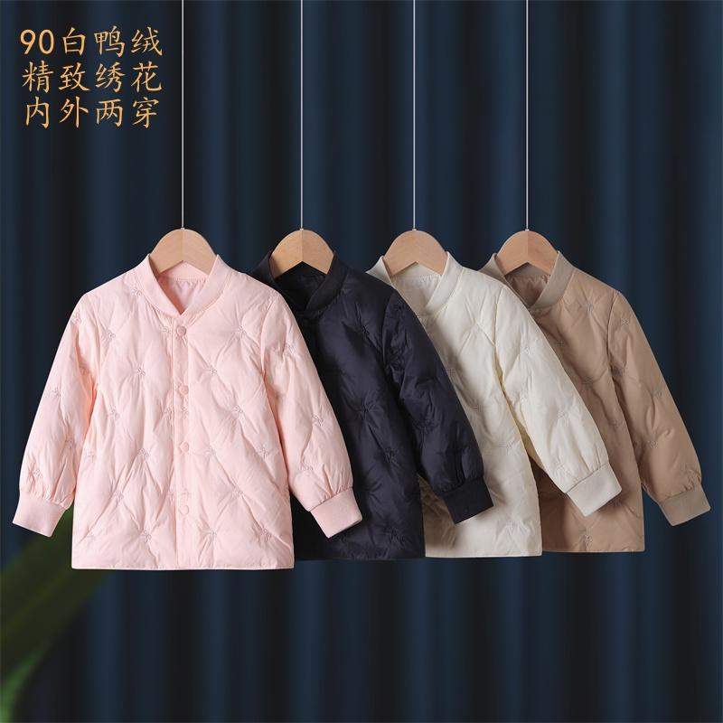 儿童白鸭绒保暖轻薄新款校服神器